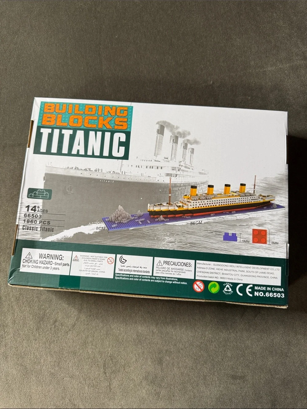 Titanic Building Blocks Ship Model 1860 pieces for ages 14+ NEW